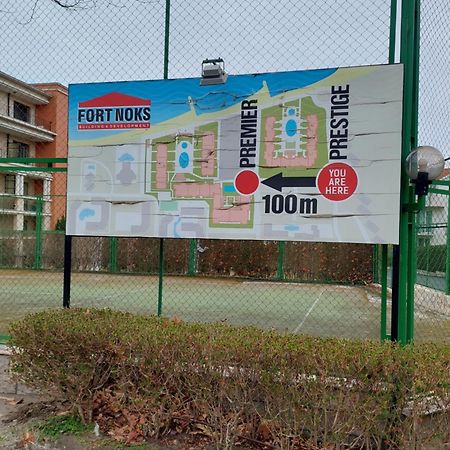 Fort Noks Prestige Beach Aparthotel, Sveti Vlas Eksteriør billede