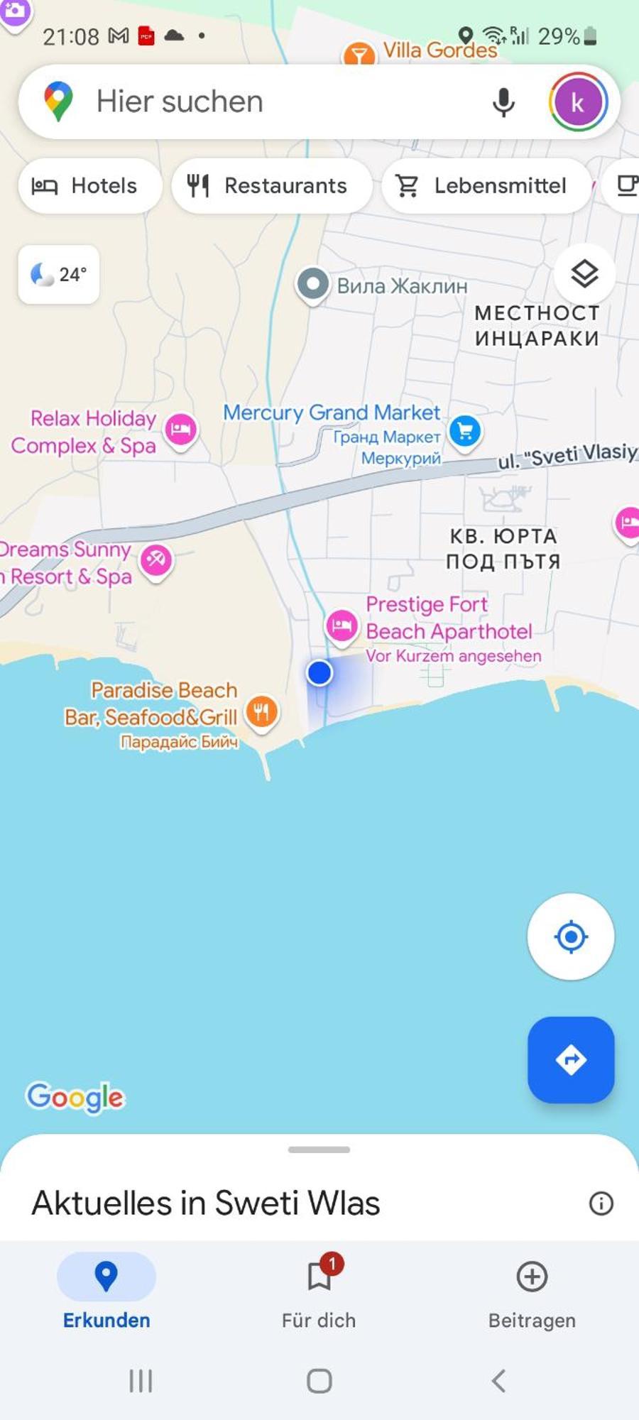 Fort Noks Prestige Beach Aparthotel, Sveti Vlas Eksteriør billede