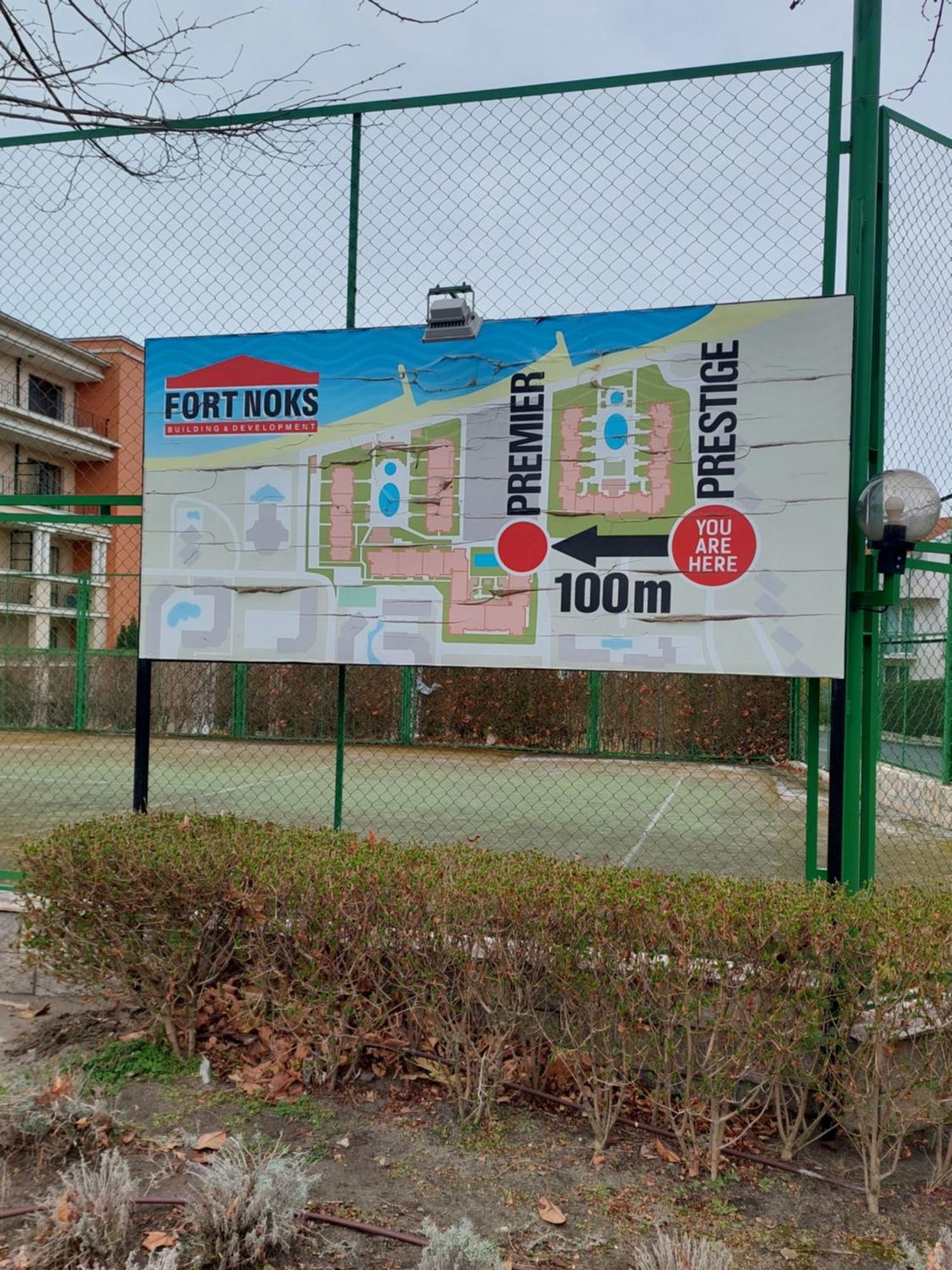 Fort Noks Prestige Beach Aparthotel, Sveti Vlas Eksteriør billede